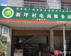 ˮصվ